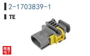 2-1703839-1