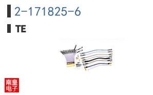 2-171825-6