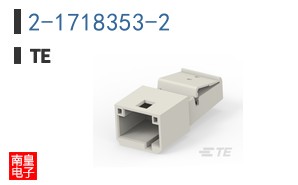 2-1718353-2