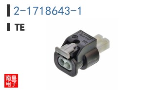 2-1718643-1