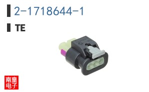2-1718644-1