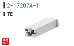 2-172074-1