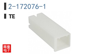 2-172076-1