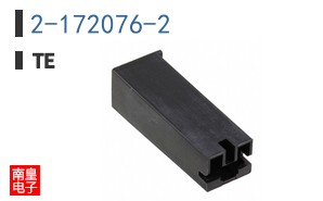 2-172076-2