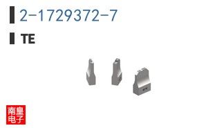 2-1729372-7