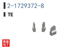 2-1729372-8