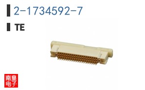 2-1734592-7