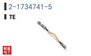 2-1734741-5