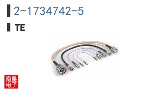 2-1734742-5