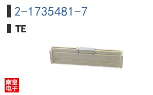2-1735481-7