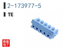 2-173977-5