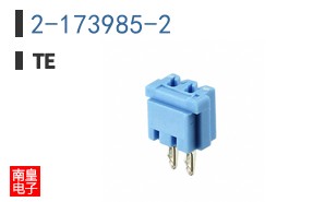 2-173985-2