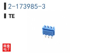 2-173985-3