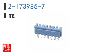 2-173985-7