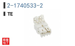 2-1740533-2