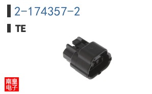 2-174357-2