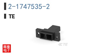 2-1747535-2