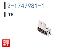 2-1747981-1