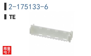 2-175133-6