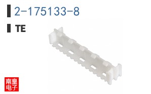 2-175133-8