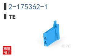 2-175362-1