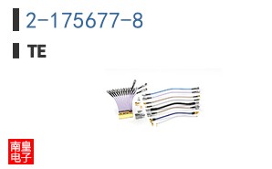 2-175677-8