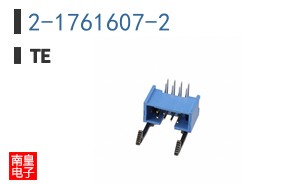 2-1761607-2