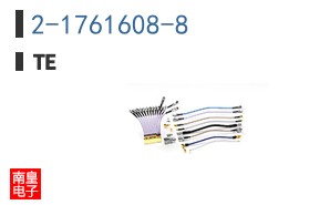 2-1761608-8