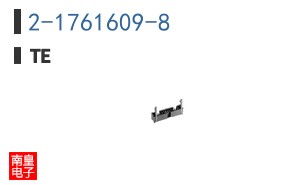 2-1761609-8