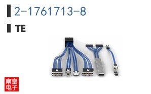 2-1761713-8