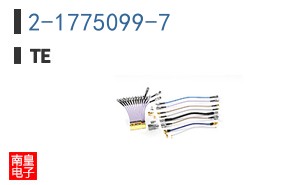 2-1775099-7