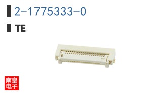 2-1775333-0