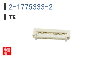 2-1775333-2