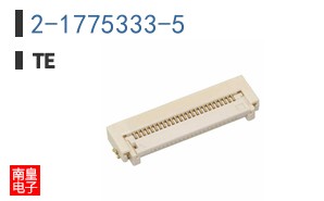 2-1775333-5