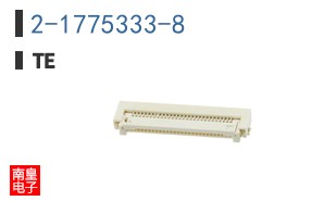 2-1775333-8