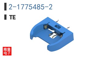 2-1775485-2
