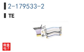 2-179533-2