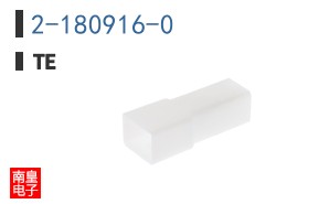 2-180916-0