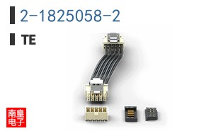 2-1825058-2