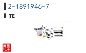 2-1891946-7