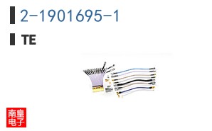 2-1901695-1