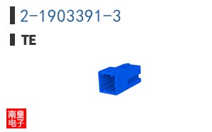 2-1903391-3