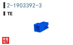 2-1903392-3