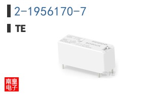 2-1956170-7