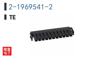 2-1969541-2