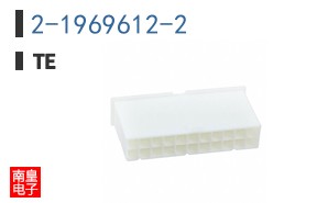 2-1969612-2
