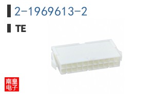 2-1969613-2