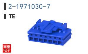 2-1971030-7