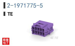 2-1971775-5