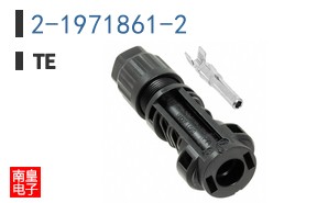 2-1971861-2